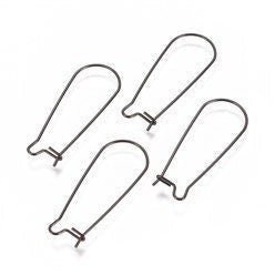 Black 33mm Kidney Ear Wires, 20 Pieces, Earring Hook 26 - 